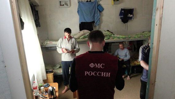 прописка в Ревде